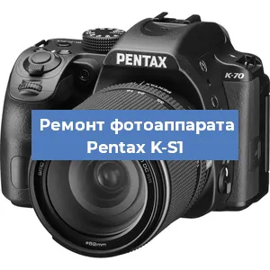 Замена матрицы на фотоаппарате Pentax K-S1 в Екатеринбурге